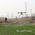 Landwirtschaftsdruck -Mistgebläse -Sprüher 16L -Bauerndrohnen